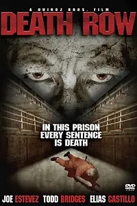 Постер к фильму «Мертвец (2007)»
