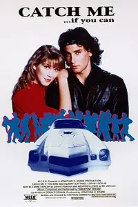 Главный постер фильма «Поймай меня, если сможешь (1989)»