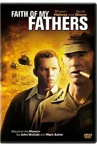 Постер к фильму «Вера моих отцов (2005)»