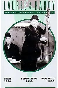 Главный постер фильма «Во что бы то ни стало! (1930)»