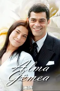 Постер к сериалу «Голос сердца (2005 - 2006)»