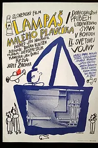 Постер к фильму «Lampás malého plavcíka (1984)»