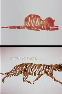 Постер к мультфильму «A Cat Is a Cat (1971)»