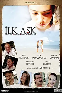 Постер к фильму «Первая любовь (2006)»