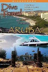 Постер к фильму «Аруба (2006)»
