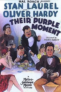 Главный постер фильма «В щекотливом положении (1928)»