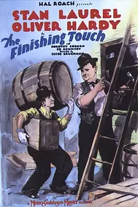 Главный постер фильма «Последний штрих (1928)»