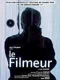 Главный постер фильма «Кинолюбитель (2005)»
