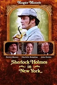 Постер к фильму «Шерлок Холмс в Нью-Йорке (1976)»