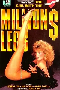 Главный постер фильма «Ножки за миллион долларов (1987)»