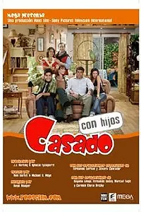 Постер к сериалу «Женат с детьми (2006 - 2023)»
