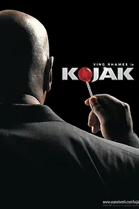 Постер к сериалу «Офицер полиции (2005)»