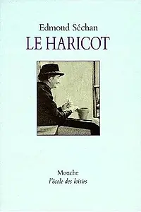 Постер к фильму «Фасоль (1962)»