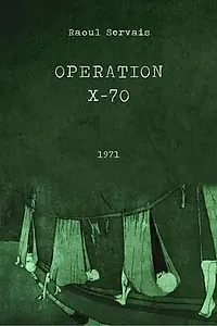 Главный постер мультфильма «Операция X-70 (1971)»