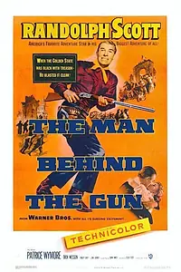 Главный постер фильма «Человек под прикрытием (1953)»