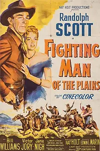 Главный постер фильма «Борьба с очевидным (1949)»