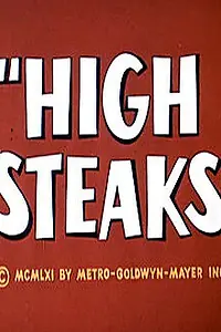 Главный постер мультфильма «Завтрак на открытом воздухе (1962)»