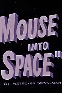 Главный постер мультфильма «Мышонок в космосе (1962)»