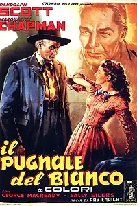 Главный постер фильма «Коронер Крик (1948)»