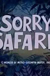 Главный постер мультфильма «Горе, а не охота (1962)»