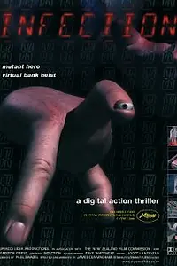 Постер к мультфильму «Инфекция (2000)»