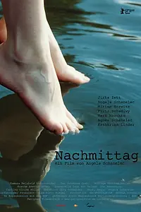 Постер к фильму «После полудня (2007)»