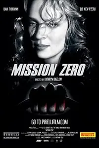 Постер к фильму «Mission Zero (2007)»