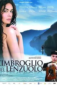 Постер к фильму «Обман в простыне (2010)»