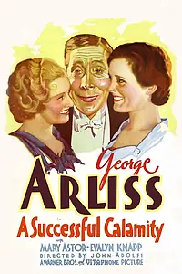 Постер к фильму «Успешное бедствие (1932)»