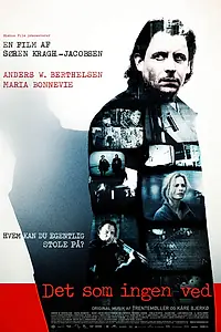 Главный постер фильма «Об этом не знает никто (2008)»