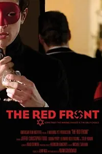 Постер к фильму «The Red Front (2007)»