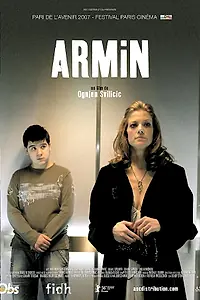 Постер к фильму «Армин (2007)»