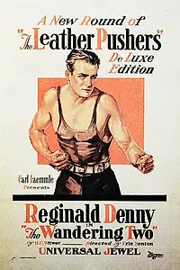 Постер к фильму «The Wandering Two (1923)»