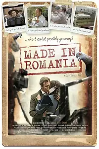 Главный постер фильма «Сделано в Румынии (2010)»