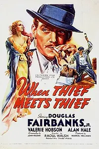 Постер к фильму «Jump for Glory (1937)»