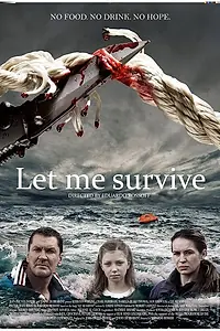 Постер к фильму «Волна (2013)»