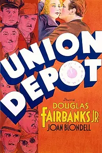 Главный постер фильма «Вокзал «Юнион Депо» (1932)»