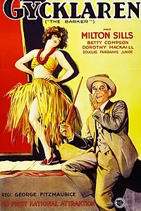 Постер к фильму «Зазывала (1928)»