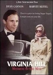 Главный постер фильма «История Вирджинии Хилл (1974)»