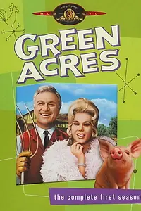 Постер к сериалу «Зеленые просторы (1965 - 1971)»