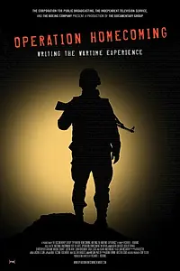 Постер к фильму «Операция «Возвращение» (2007)»