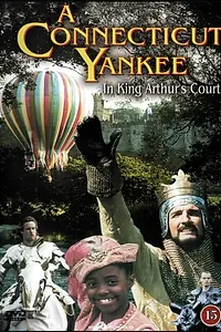 Главный постер фильма «Янки из Коннектикута при дворе короля Артура (1989)»