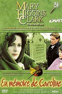 Главный постер фильма «Крик в ночи (1992)»