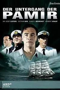 Постер к фильму «Трагедия «Памира» (2006)»