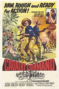 Постер к фильму «Отряд кавалерии (1958)»