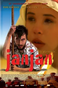 Постер к фильму «Жанжан (2007)»