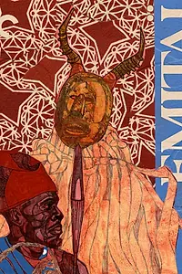 Главный постер фильма «Эмитай (Бог грома) (1971)»