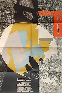 Постер к фильму «6 раунд (1965)»