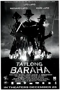 Главный постер фильма «Tatlong baraha (2006)»