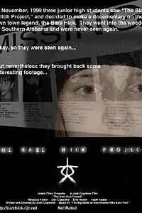 Постер к фильму «The Bare Hick Project (2000)»